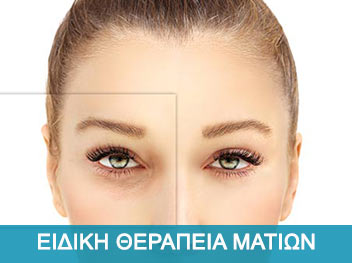 Κατηγορία 5